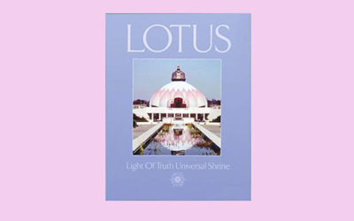 LOTUS: Light Of Truth Universal Shrine — The Book